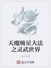 加勒比一本首