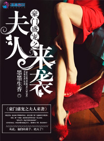 超级游戏帝国