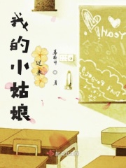 手机sss视频观看整片