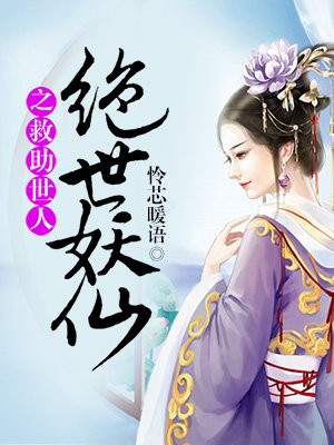 成为直播人的app有