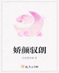 千万别去加拿大留学