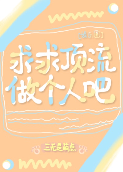 什么姿势可以进入最深