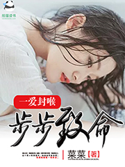成龙龙马精神免费播放
