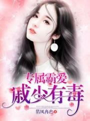 小孩子用甲泼尼龙琥珀