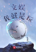 《情事》2024韩国未删减免费观看
