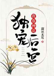 多人交free性glasses野外