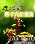 山寨小萌主