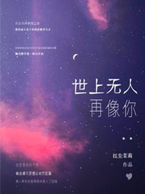22eee依人社区电影