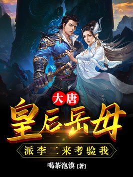 娇妻销魂的3p经历故事