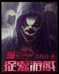 SG99.X Y Z1.3.0APP2024