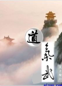 《苹果》无删减158分钟完整版