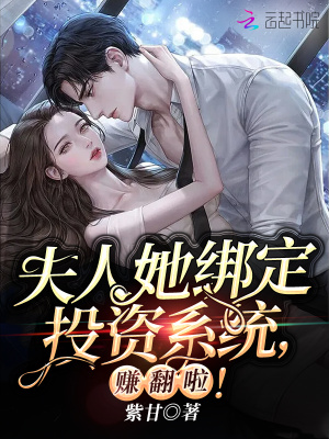 婷婷综合五月天