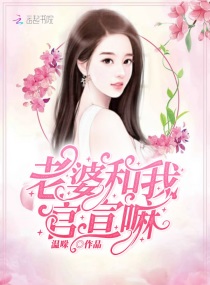 我真的不开挂