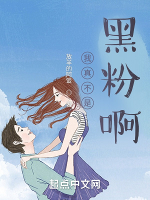 女同电影在线观看