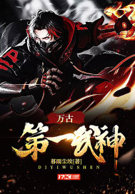 日韩欧美群交P内射捆绑