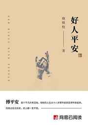 包子漫画免费漫画页面在线看漫画网站