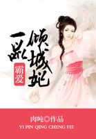 美丽儿媳