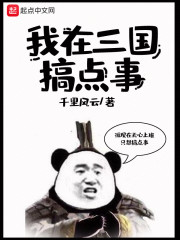 信诺网