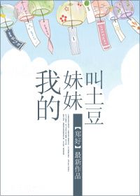 禁止的爱善良的秘书
