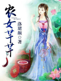 丰满女邻居做爰bd韩剧在线观看