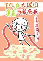 无处容身电影
