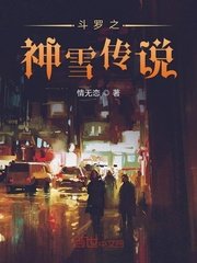 多面人夫by大樱桃