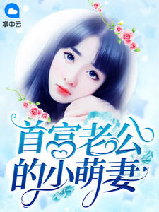 争渡争渡