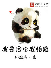朋友的妈妈伦理