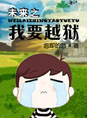 国内外十大免费crm软件入口