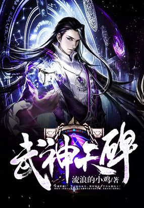 摸奶图片