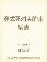 洛克王国邪恶玄武技能表