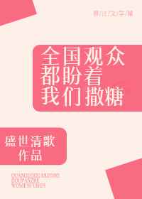 大BBW大BBW超大BBW