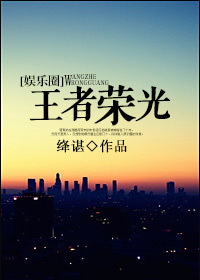 商务旅行绿色帽子蘑菇
