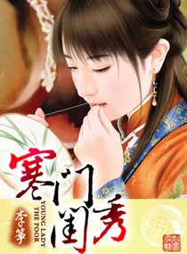 法国罗曼史完整版在线