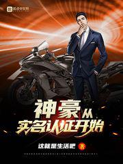 美景之屋2在线观看完整版在线播放