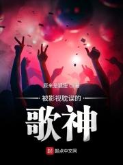 飘雪影视在线观看影视大全
