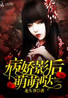 小莹伟忠害羞刺激的交换