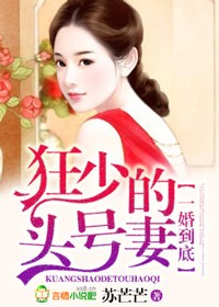 gayboy吉林小伟
