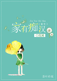 劳合乔治