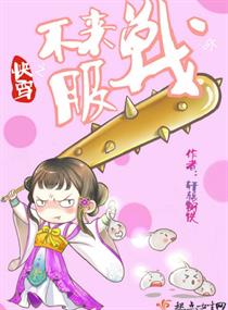 蜘蛛侠:英雄无归 电影