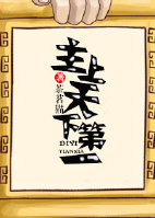 51玩