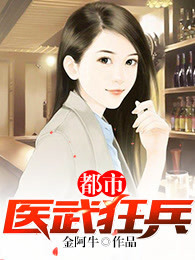 男女做爰视频免费播放软件