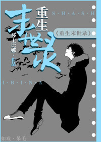 八一影院免费网