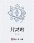 快手永久粉丝软件