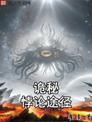 エロ禁漫エロマンガ同人