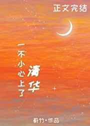 100000部未成禁止视频网站