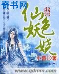 日本一卡二卡三卡四卡网