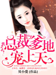 诱人的阿5电影