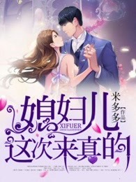 性按摩哪个