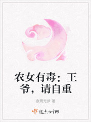 虐文里的病弱白月光重生了